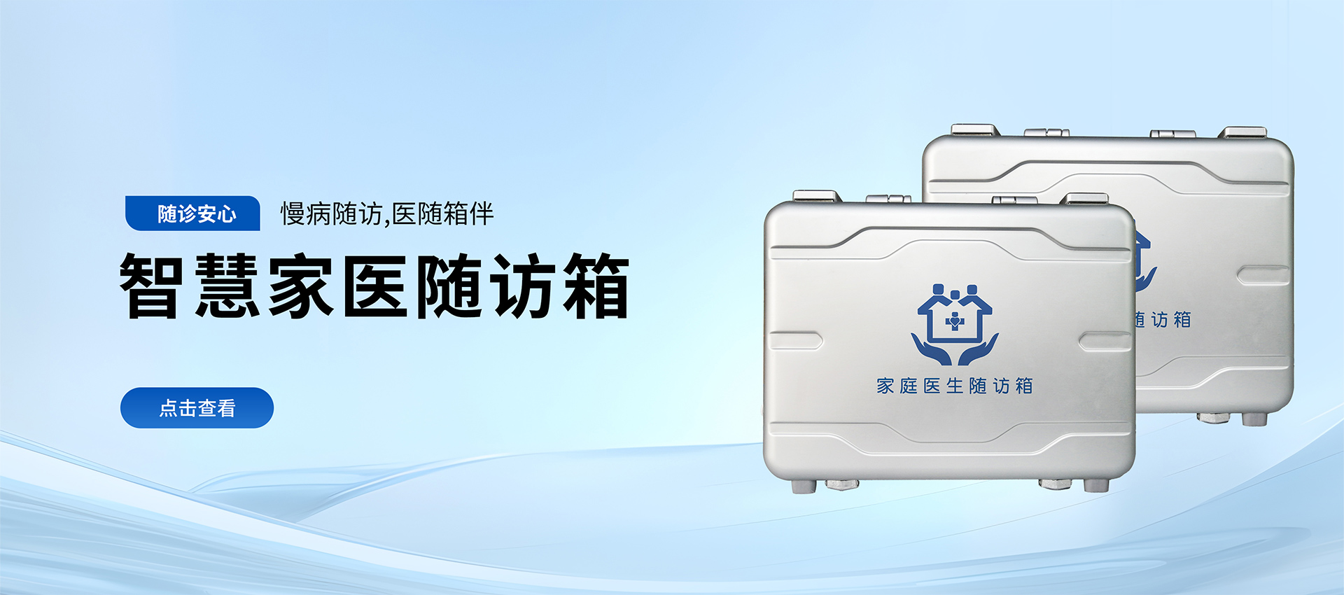 ����һ�w�C(j��)��(sh��)�w�S(ch��ng)��,��(zhu��n)�I(y��)���a(ch��n)܇(ch��)�g��ȫ��λ�a(ch��n)Ʒ����(w��)����(sh��)���S(ch��ng)�ң����N(xi��o)ȫ��(gu��)��؛Դ���㣬�p�Ɍ�(sh��)�F(xi��n)��������؛���a(ch��n)Ʒ�����аl(f��)���gӭ��(l��i)�S(ch��ng)���^(gu��n)��